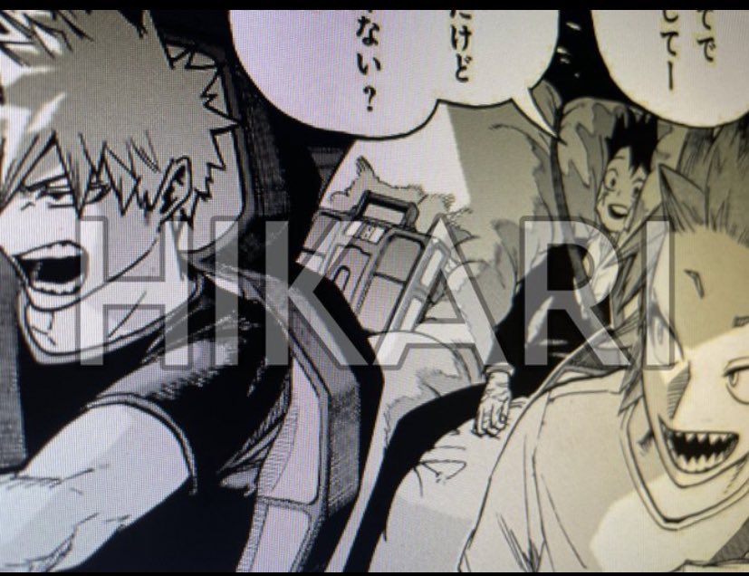 Why are there two variations of this scene and why is the art style visibly different between them. Look at the shading in the fabric in the backseat and the briefcase is drawn differently too?? like what is going on #mhaspoilers