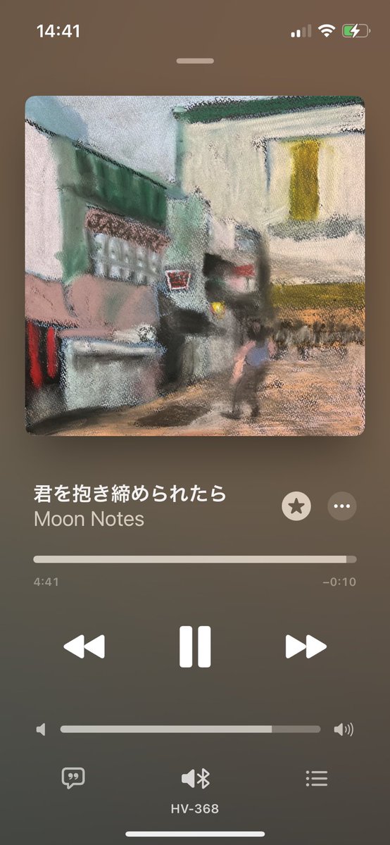 manyontetunyon's tweet image. このMoon Notesのおふたりには
ふにゃふにゃにされてしまいますね🥹✨️
素敵としか言いようがない
少ないボキャブラリーがもどかしい……

#MoonNotes