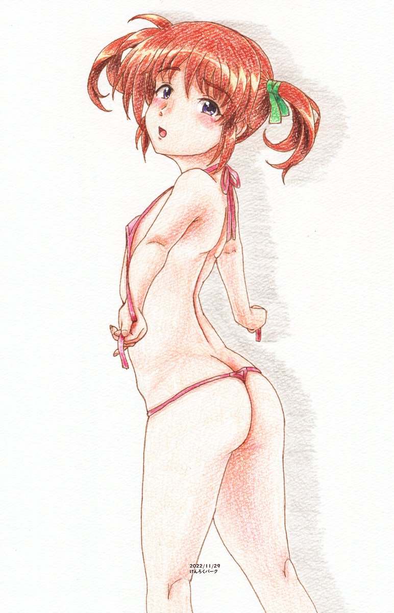 #いいおしりの日 
#いいお尻の日 
ちっちゃいおしりもいい
良い 