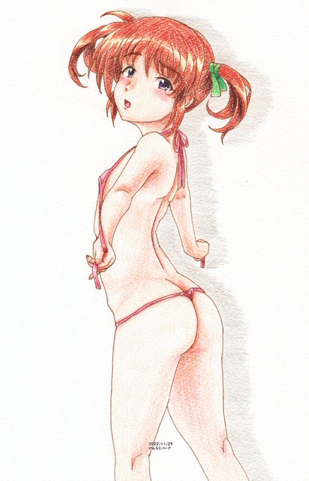 #いいおしりの日 
#いいお尻の日 
ちっちゃいおしりもいい
良い 