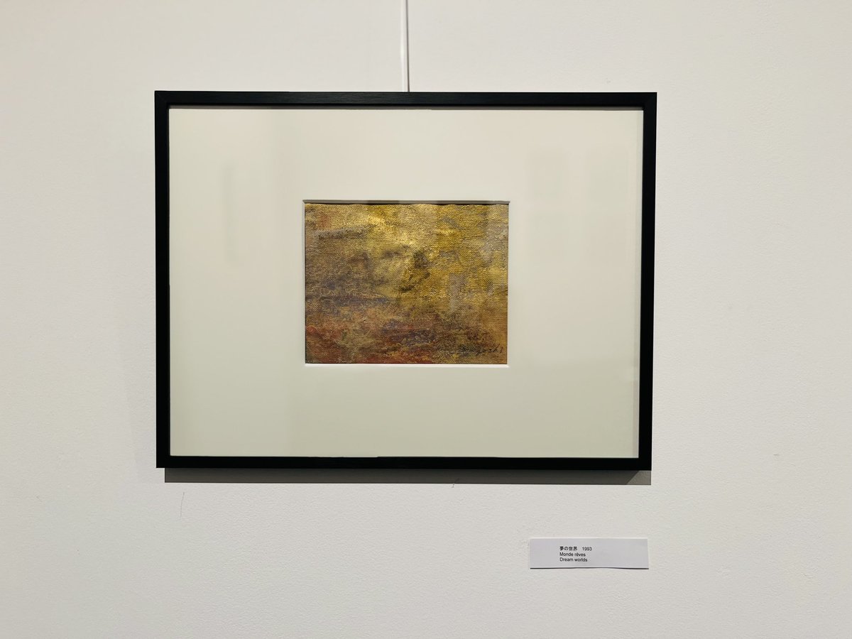 FeelingArts2019's tweet photo. Original artwork by Yoshihiro Kitamura💫🖼️

#soil #japaneseculture #expo #Transformative #Immersive #beauty #art https://t.co/trLn6ubGKU