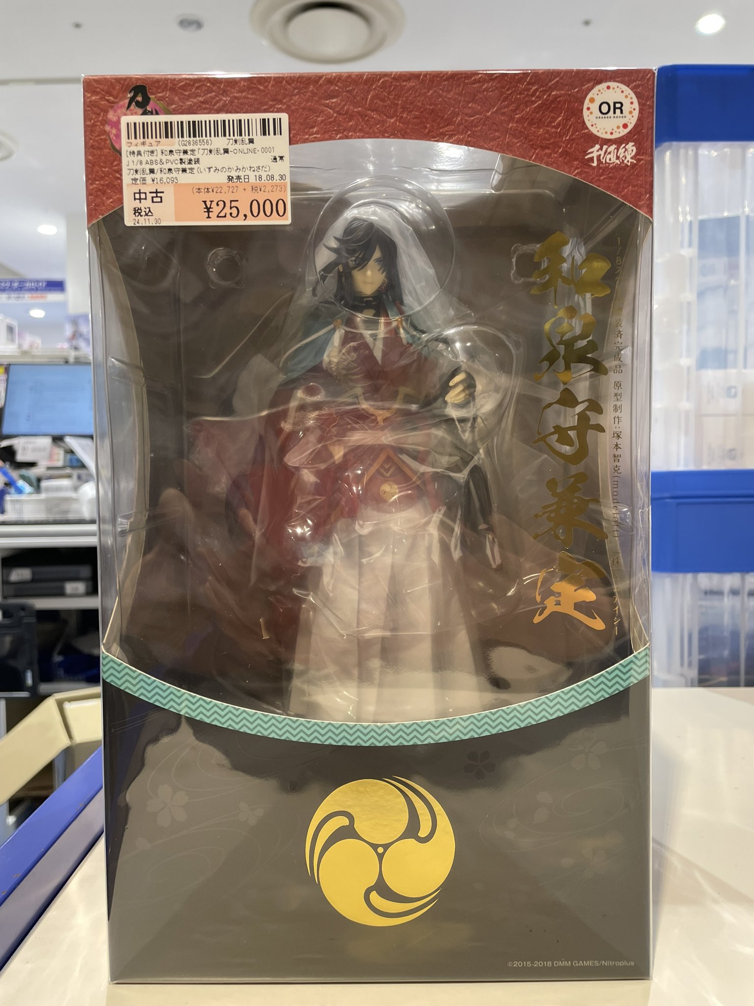 刀剣乱舞 和泉守兼定 ガレージキット CREA MODE クレアモード 1/7 一期一