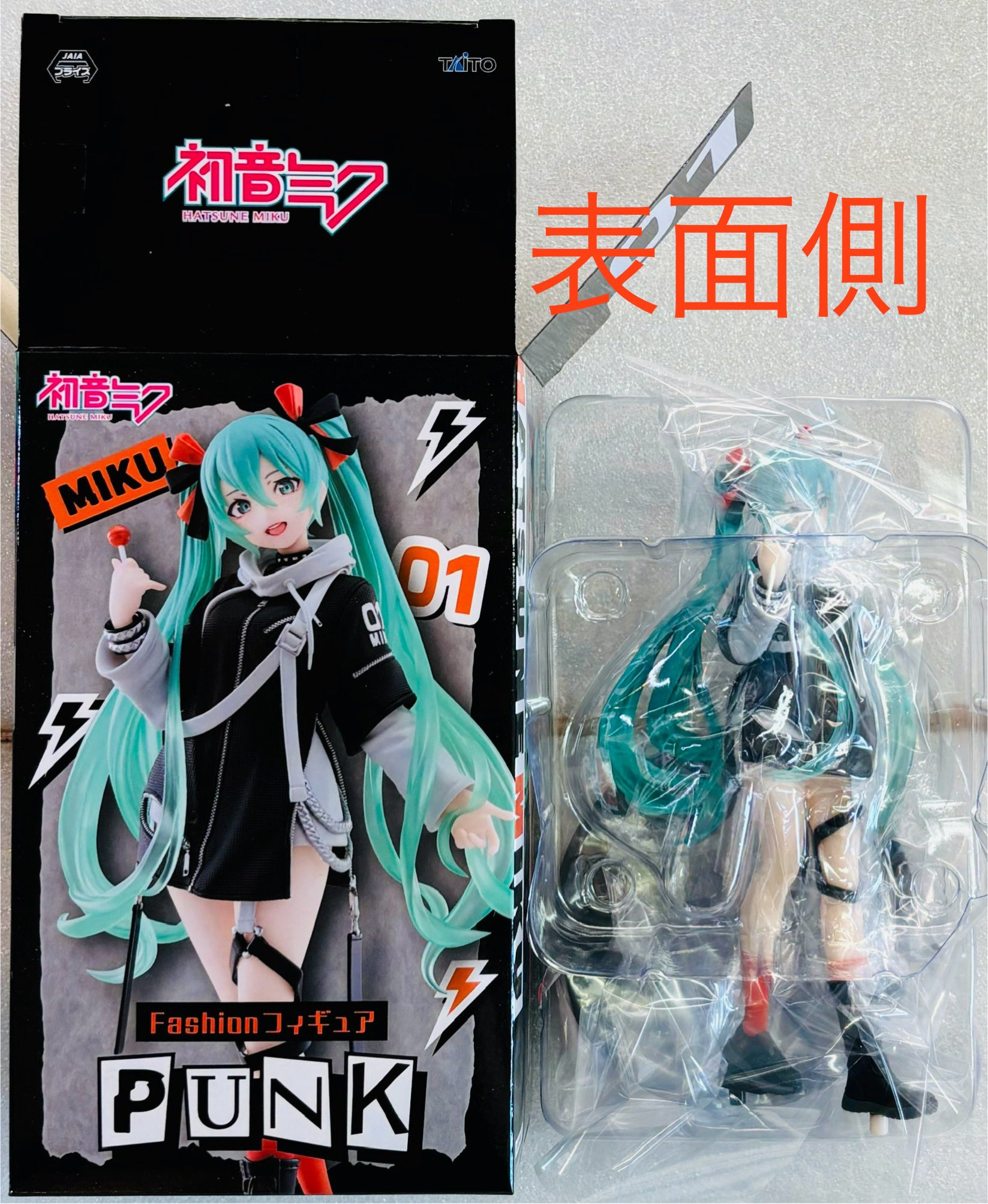 未開封】初音ミク Fashion フィギュア Punk (タイクレ限定) はぜ 未開封】初音ミク Fashion フィギュア Punk (タイクレ限定) はぜ