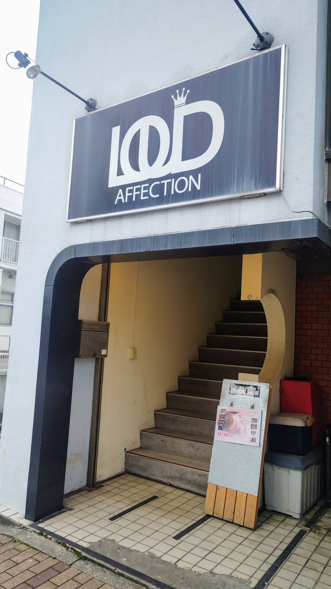 hanamaru191125's tweet photo. 今夜はここ。
#ファーセレ
#firstselection
#さあや生誕 https://t.co/IoUhvFQMFg