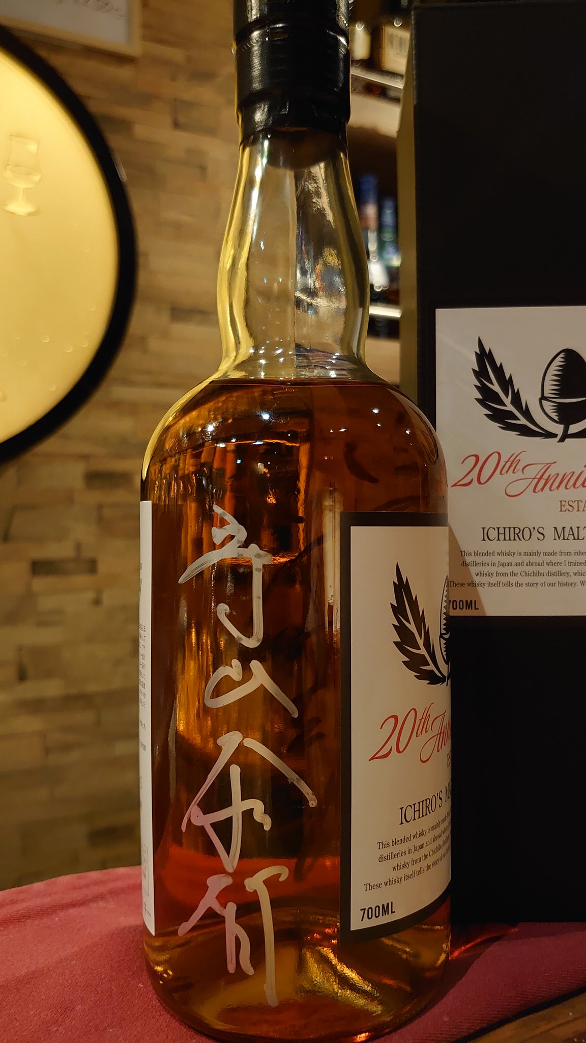 BAR 原価割れ 池袋（げんかわれ） on X: 
