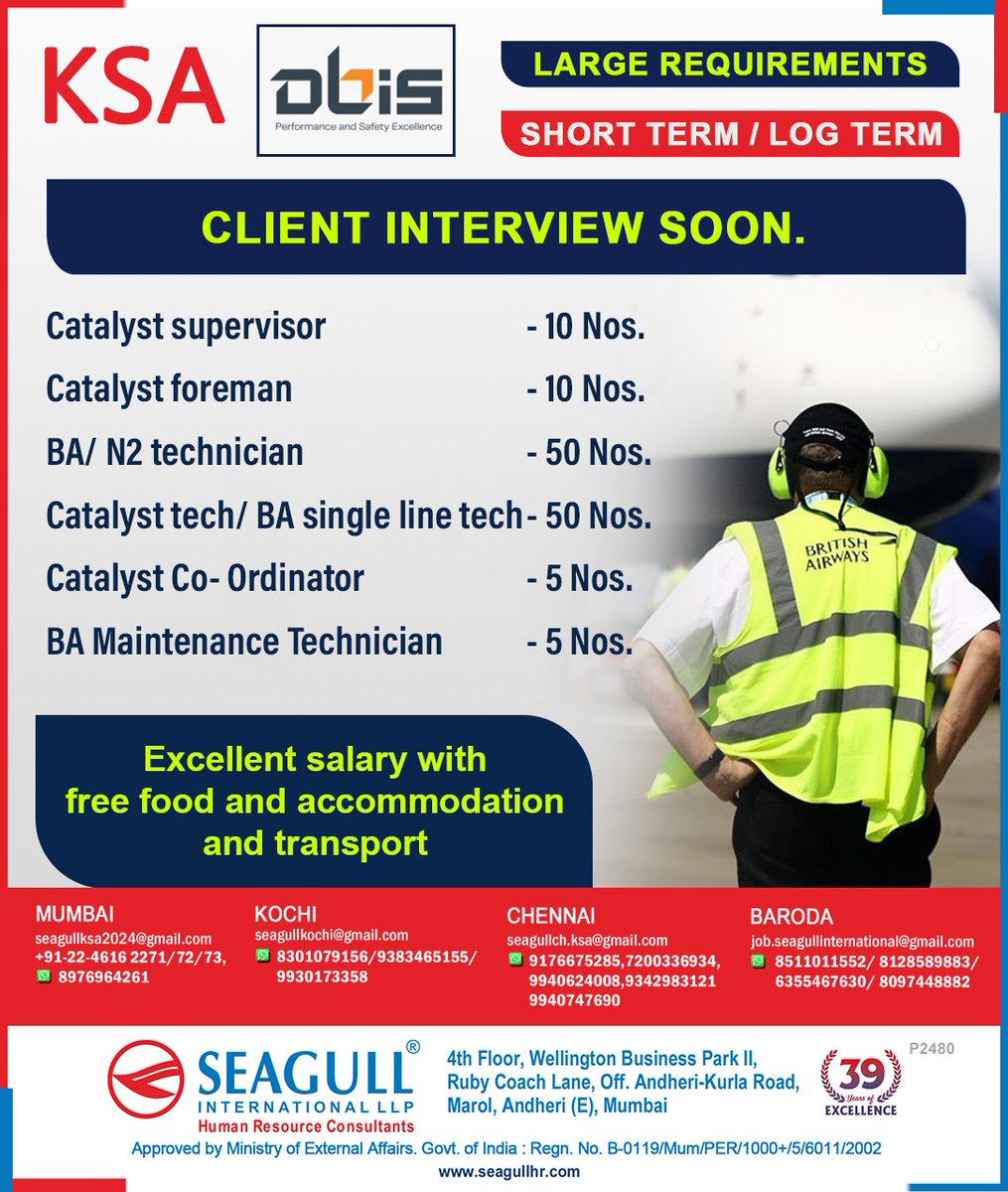hrd1_seagull's tweet image. Saudi Arabia Jobs
‼️ Long Term Project 
💻 Client Interview will be held very Soon 
📍Interview Location-Chennai 

.

.

 #saudiarabiajobs #cuttingmachineoperator  #folder  #machine