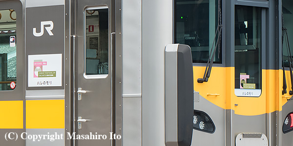 trainbooks's tweet photo. ブログを更新しました。
「JR西日本が開発した電気式気動車の量産先行車 DEC700-1」です。
#鉄道
#JR西日本
#岡山県
#新見市
#新見駅
#dec700
#ハレのモリ https://t.co/Rh4dpsBxFw