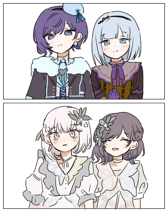 #prsk_FA 