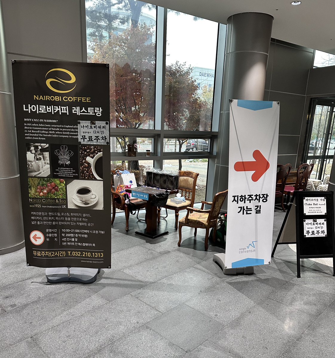 미안하다이아몬드 tweet media