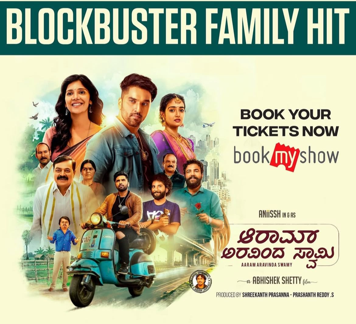 Rishab Shetty tweet media