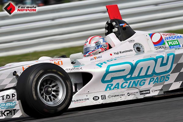 SUPER_FORMULA's tweet photo. 国本 雄資 選手
2011年フォーミュラ・ニッポンから
2024年SUPER FORMULAまでの
14年間ありがとうございました😭

#SFormula  #Fポン https://t.co/7dgUosOJxo