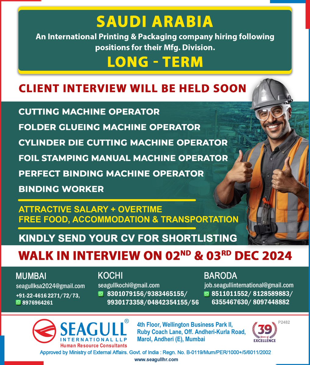 hrd1_seagull's tweet image. Saudi Arabia Jobs
‼️ Long Term Project 
💻 Client Interview will be held very Soon 

.

.

 #saudiarabiajobs #cuttingmachineoperator  #folder  #machine