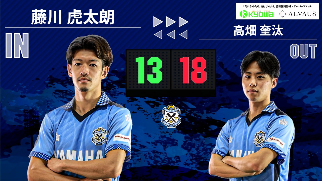 Amazon.co.jp: Jリーグ昇格30周年記念「30th ANNIVERSARY JUBILO