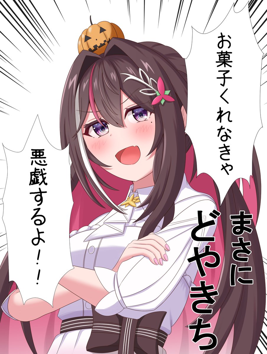 差分含めて7枚でした!!
来月もよろしくー!!!
 #今月描いた絵を晒そう 