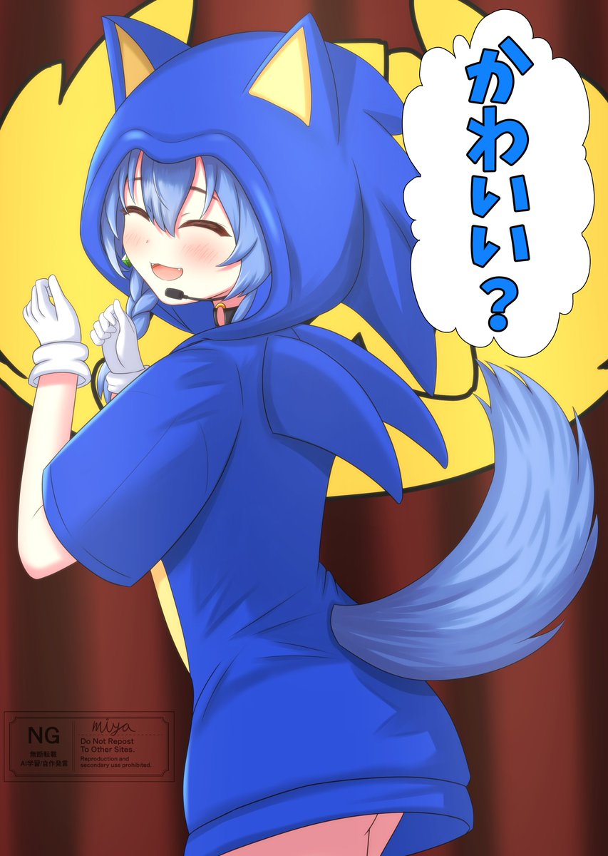 差分含めて7枚でした!!
来月もよろしくー!!!
 #今月描いた絵を晒そう 