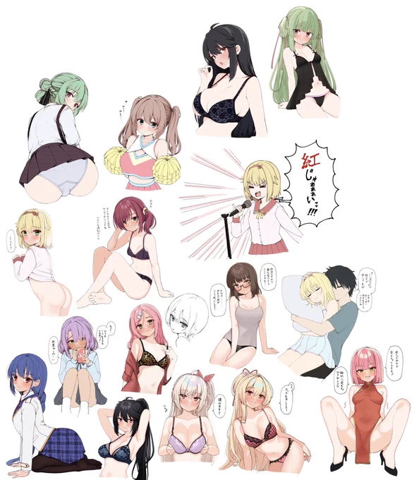 11月の落書きはリクエスト絵多かったですね
ありがとうございました!

#今月描いた絵を晒そう 