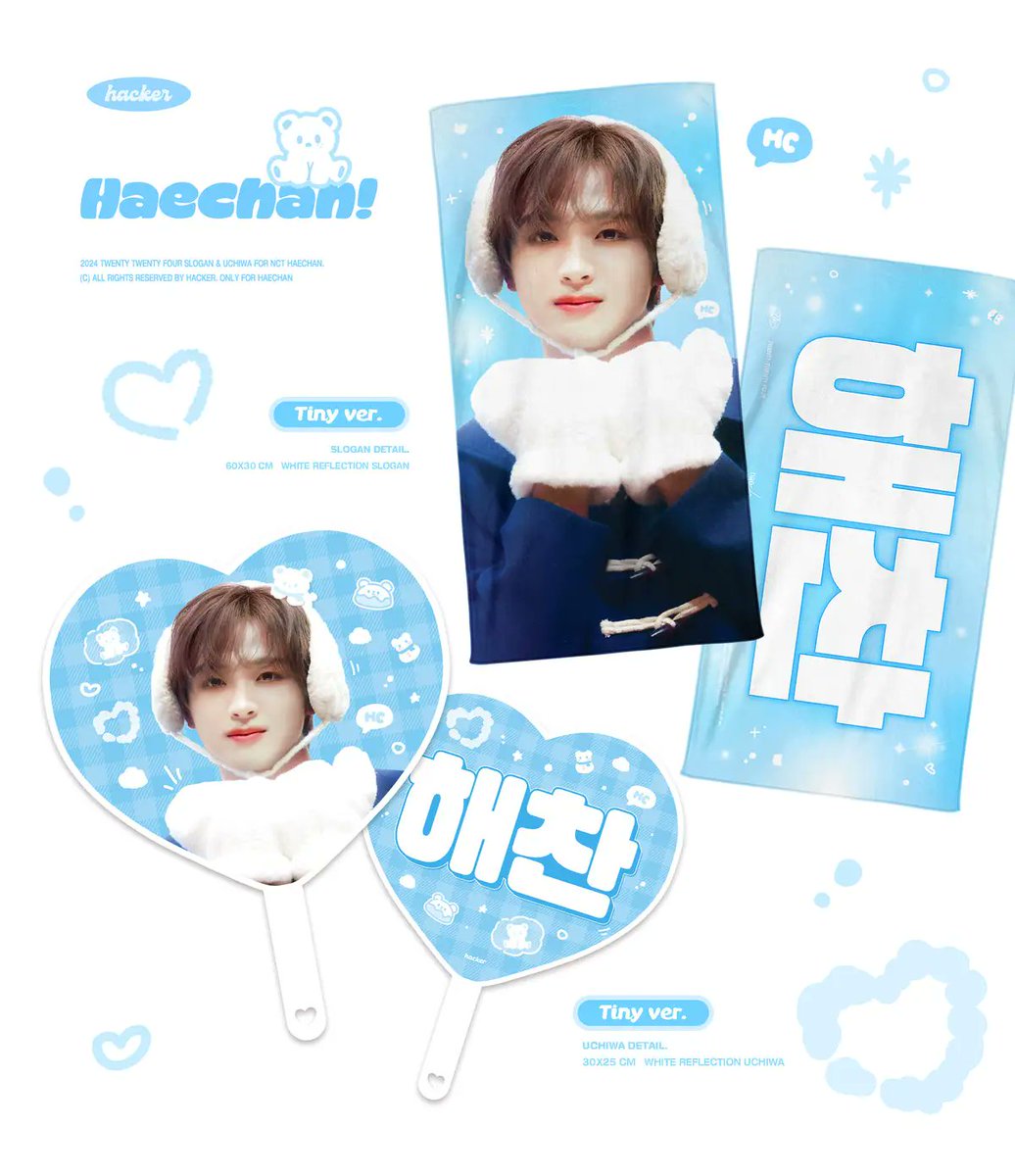 greenlab_go's tweet photo. 🇮🇩
[OPEN PO] #NCT #Haecan
𝗖𝗛𝗘𝗘𝗥𝗜𝗡𝗚 𝗞𝗜𝗧 for HAECHAN
@hacker6ix

Price
Slogan: Rp 285.000 | DP Rp 205.000
Uchiwa: Rp 315.000  | DP Rp 225.000
Blanket: Rp 515.000 | DP Rp 315.000
✅ EMS+Tax, Cicilan, Packing &amp; Freebies

Close PO: 4 Desember 2024

Order click BIO!😍 https://t.co/sB7hpopb8c