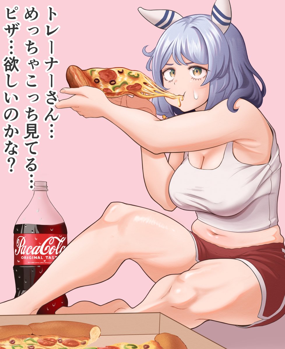 tunohisa's tweet photo. #ウマ娘 #ヒシミラクル
トレーナーは激怒した。必ず、かの邪智暴食ミラ子のぜい肉を除かなければならぬと決意した。 https://t.co/2Z11Fjo1jW