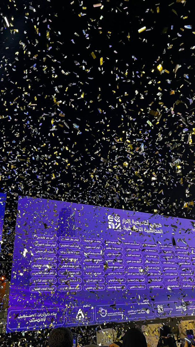 أماني عياد tweet media