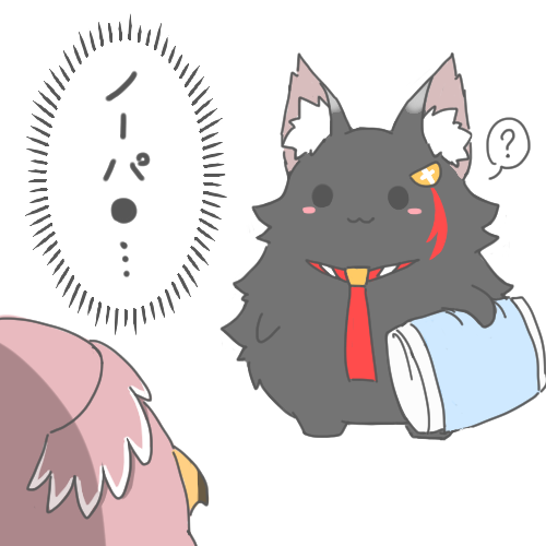 大神ミオ ,大神ミオ(パーカー) 「#みおーん絵 #いいミオの日 」|裕司‧威爾斯(ウェルシュ)のイラスト