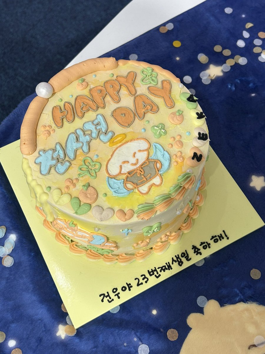 viper_onetoone's tweet photo. 예쁜 생카 너무 감사합니다🫶🫶 건우도예쁘고 카페도예쁘고….

#천사견우_생일파티
#Happy_Zeka_Day https://t.co/XaioMkcYMY