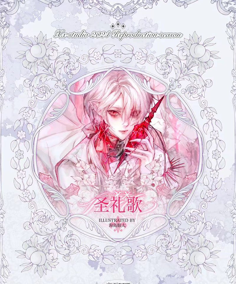 海外マステまとめ売り 新品未使用 22個 海外マステ22本切り売り♡簡易マステ袋付き♡（横） - メルカリ