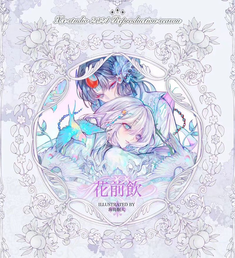 Nekozakka☆海外マスキングテープ on X: 