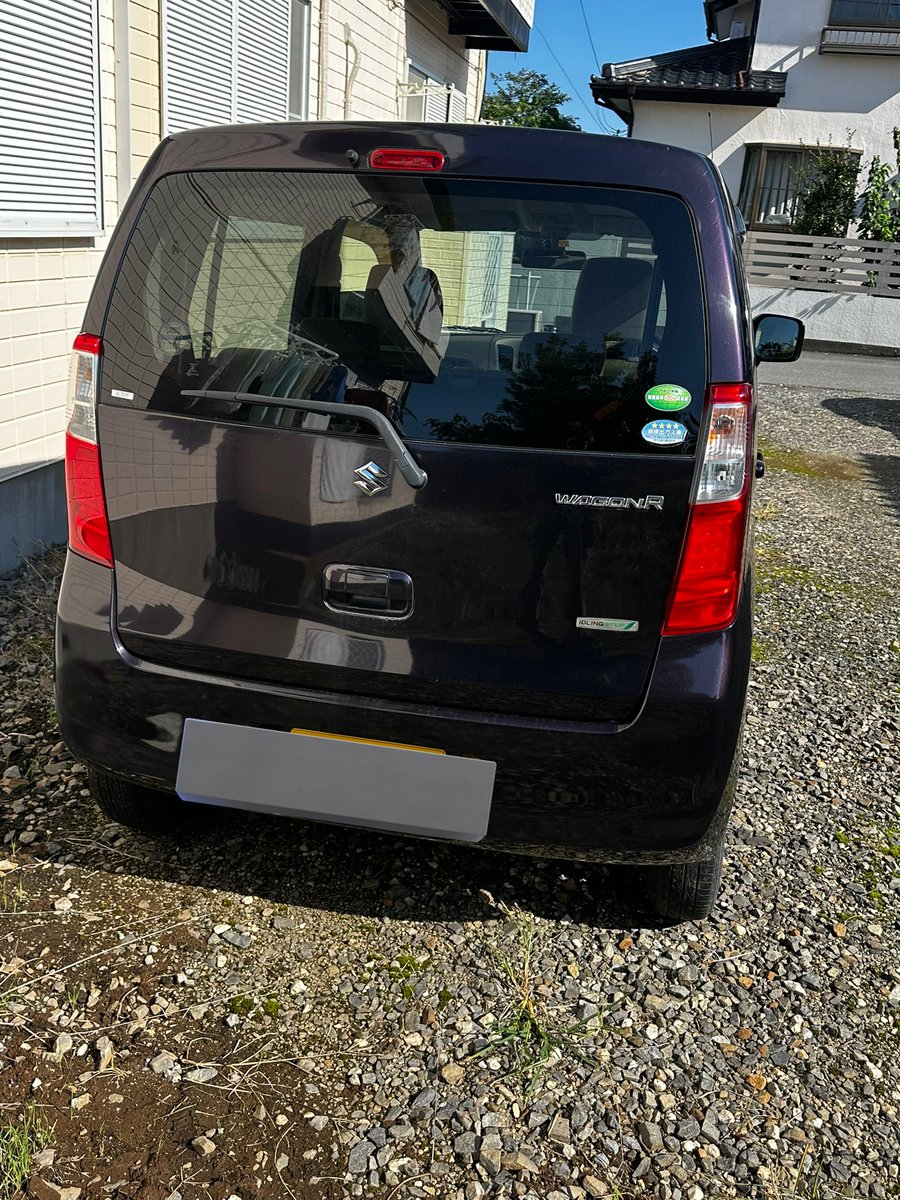 carbike0221's tweet photo. ワゴンR売ります
mh34s
車検切れのため積載または仮ナンバー取得後の引取りでお願いします。
走行距離154732 
多少距離伸びます
茨城県からです。
10万
詳細はDMまで
#車売ります
#軽売ります
#売ります https://t.co/STbgdopFae