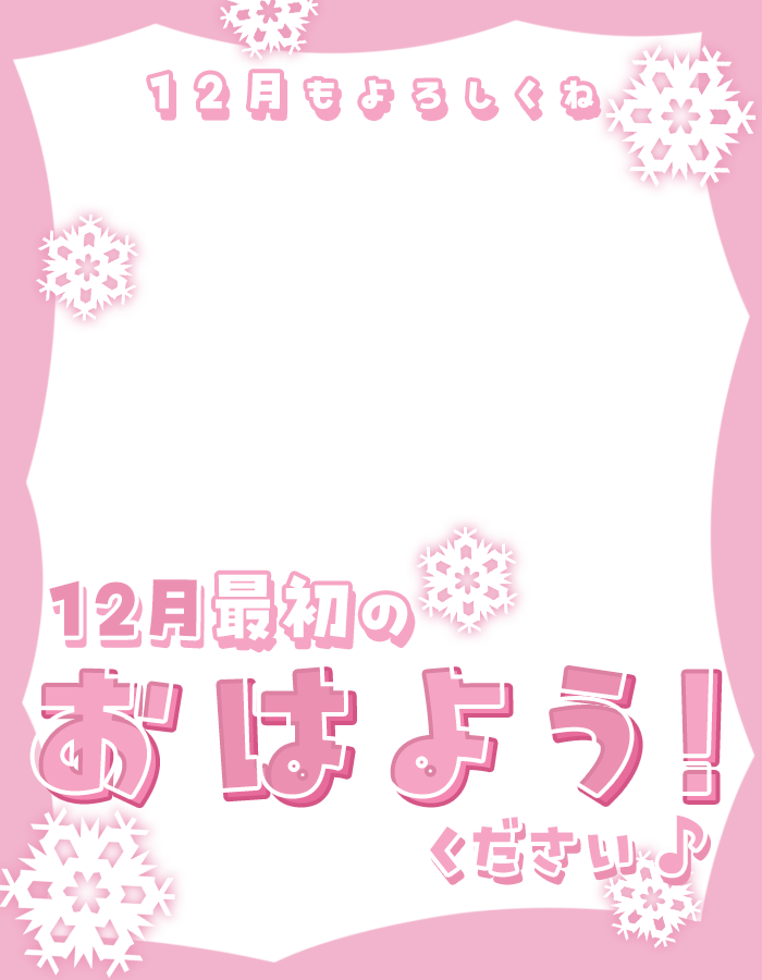MOMO_mate_RIAL's tweet photo. https://t.co/efLomZ6l5E