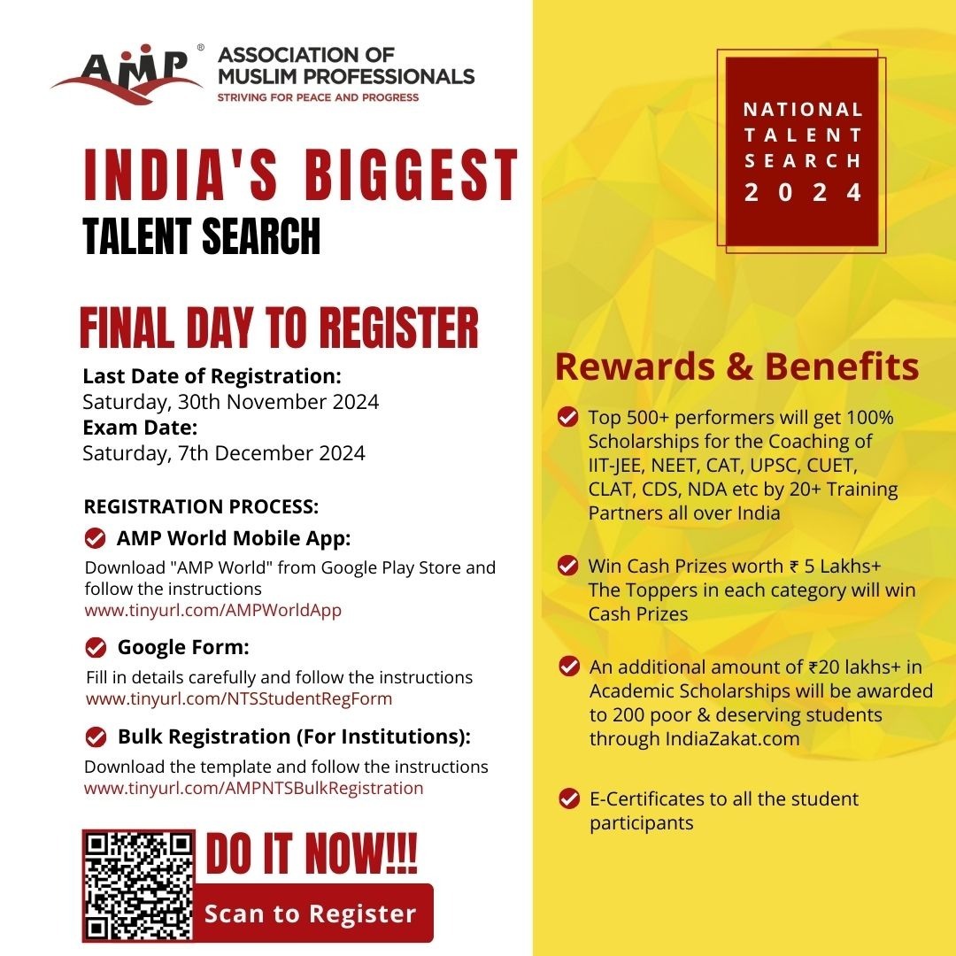 AMP NATIONAL TALENT SEARCH (NTS) 2024
Scholarships worth *₹ 10 Crores+ for Top 500+ rankers by 20+ Training Partners!
FINAL DAY TO REGISTER. DO IT NOW!
 *65K* + Students have already registered for the *5th edition of the AMP NTS Exam tinyurl.com/NTSStudentRegF…
<a href="/aamiredresy/">Aamir Edresy</a>