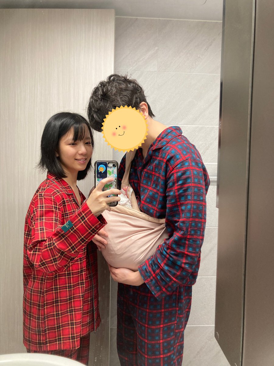 ari_weather's tweet photo. 31歳の誕生日( ᐛ )و🍨
夫からお揃いのパジャマとお手紙をもらいました🛏️あとでオレオケーキ食べるのよ🤫 https://t.co/q34X9InVM2