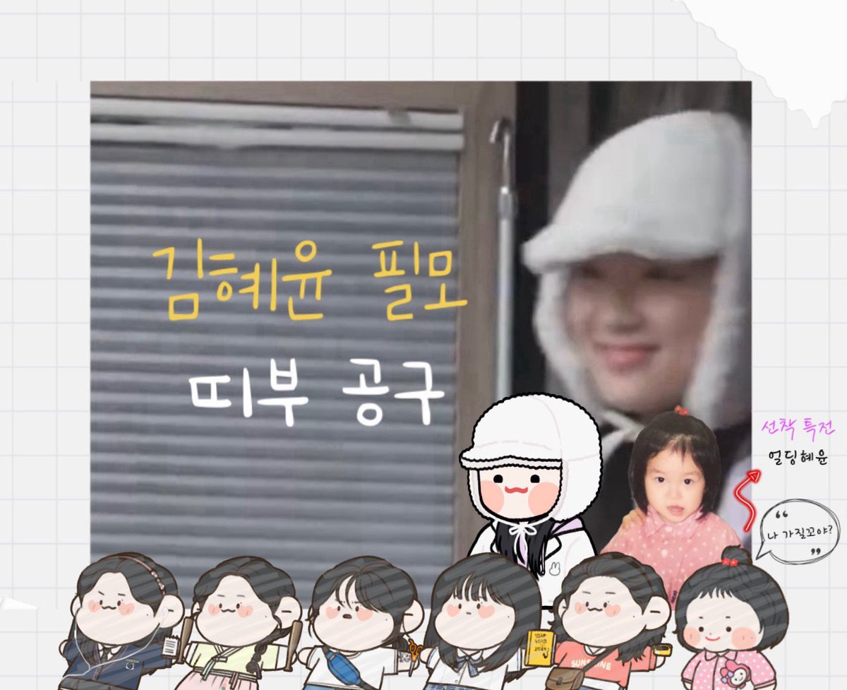 파이코인[구글도배,구글찌라시 텔 𝑮𝑺𝑬𝑶8]텔레장외거래.kcm