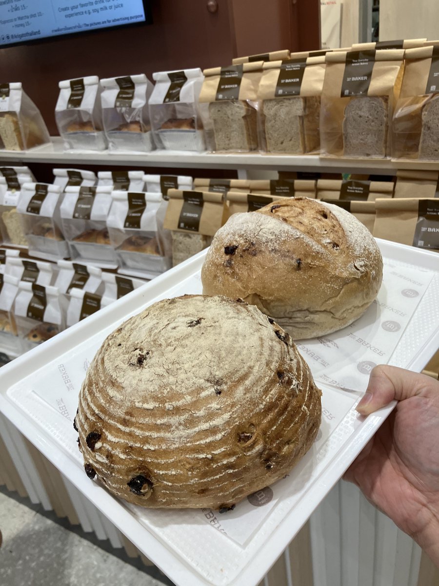 Say my name! 🍌 tweet media