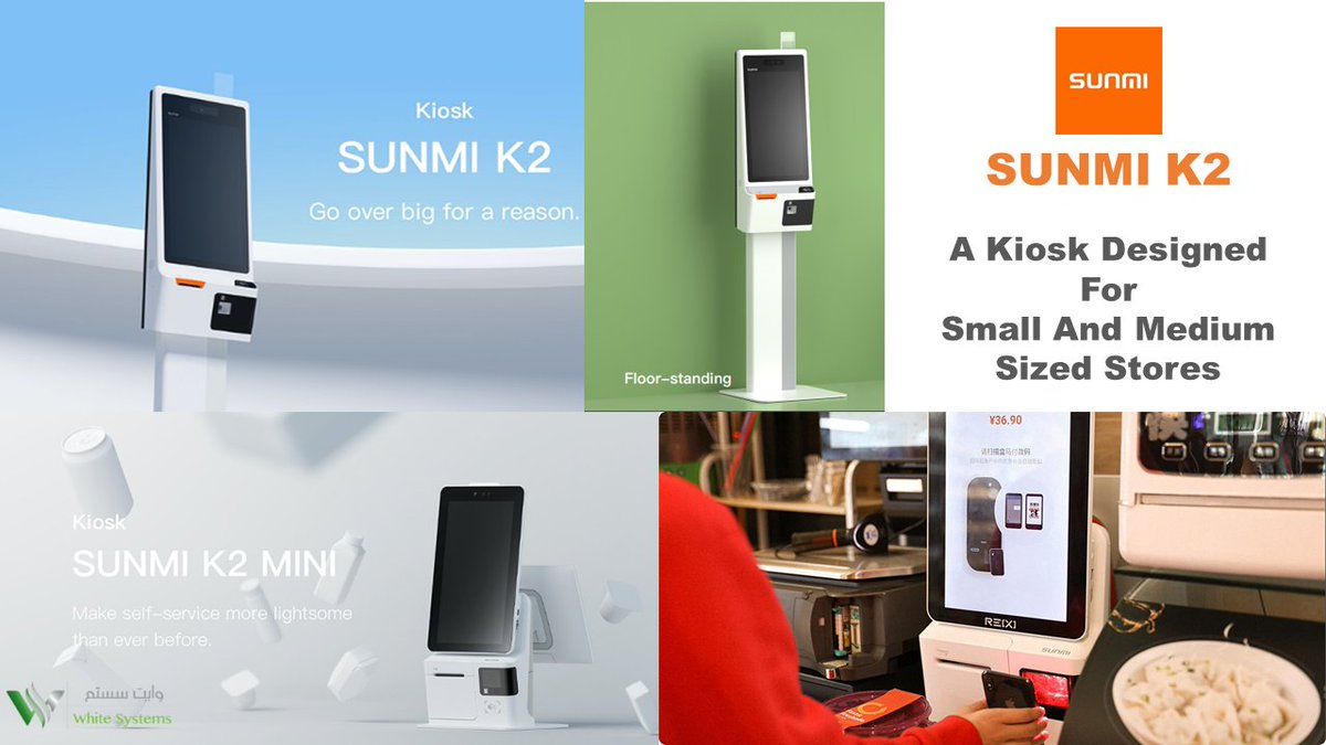 whitesystemskwt's tweet image. Transform F&amp;amp;B and Retail Operations with the Sunmi Kiosk!
📩 Contact White Systems for more details or to place an order:
📧 Email: info@whitesystems.co
🌐 Website: whitesystems.co
📞 Phone: +965-24341427
📱 Mobile: +965-56577879 / +965 96970718
#SunmiKiosk #FandBTech