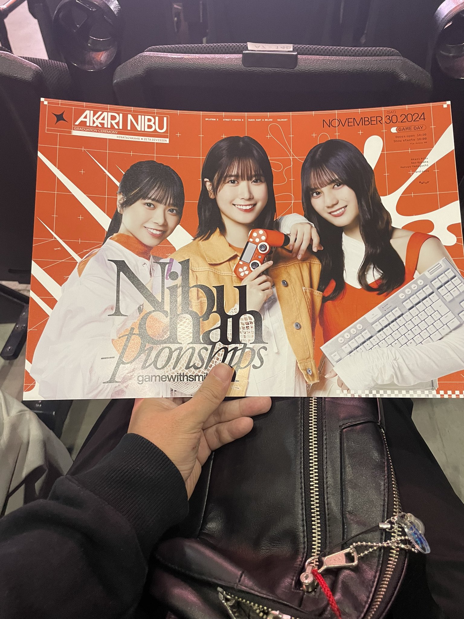 お正月SPECIAL SITE 当選 河田陽菜 直筆サイン トート 61rR4Nib5LL._AC_SY200_QL15_.jpg