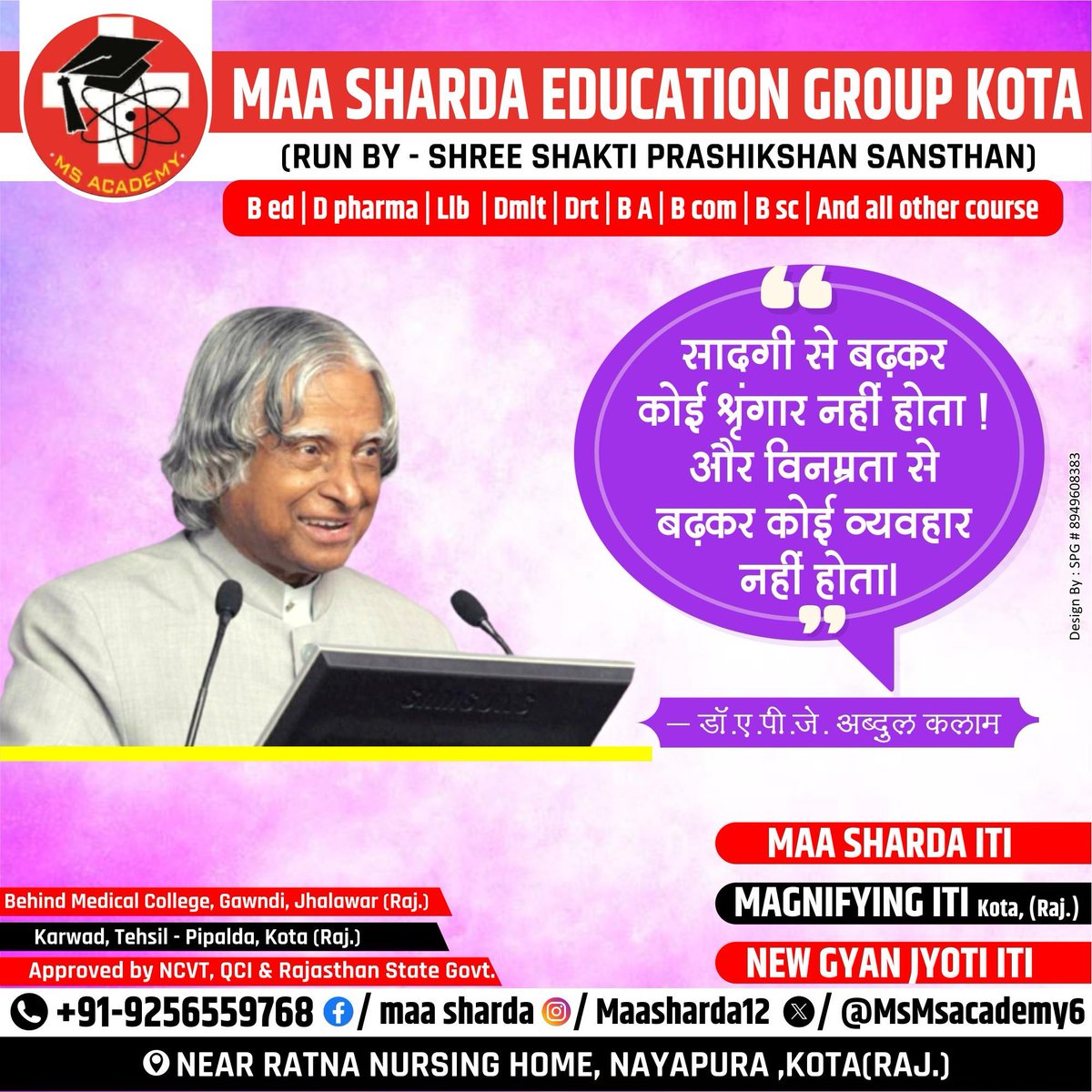 MsMsacademy6's tweet image. 