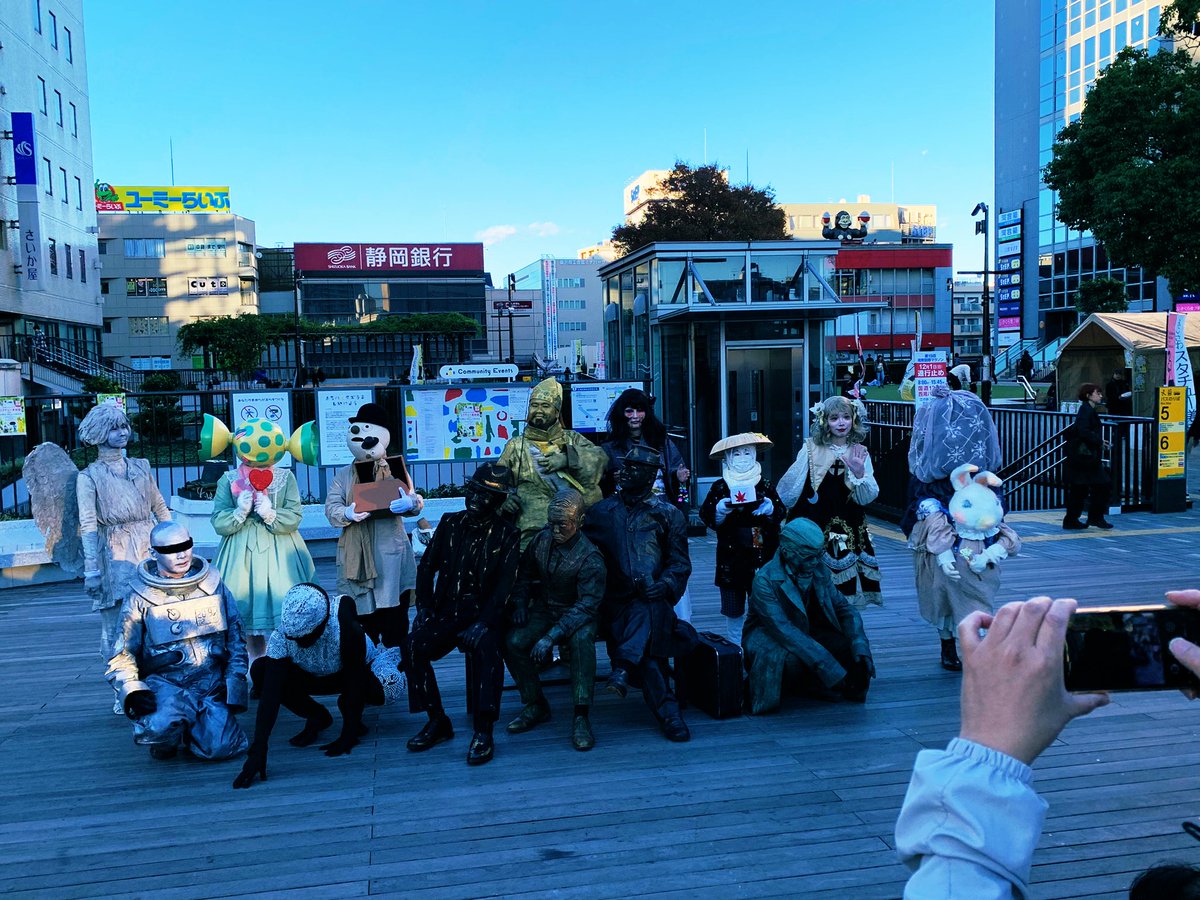 1日目終演！
大盛り上がりでした
ありがとうございました

また明日も11時から！
#ふじさわスタチュー美術館 
#スタチュー