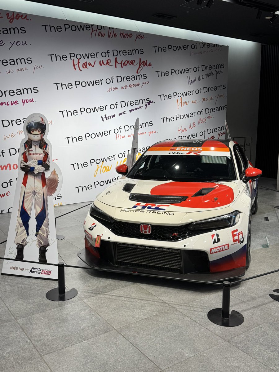 patoriot2's tweet photo. お子と推し活デート
#HondaRacingeMS  
#できたてころね https://t.co/yOT7Au0WAR