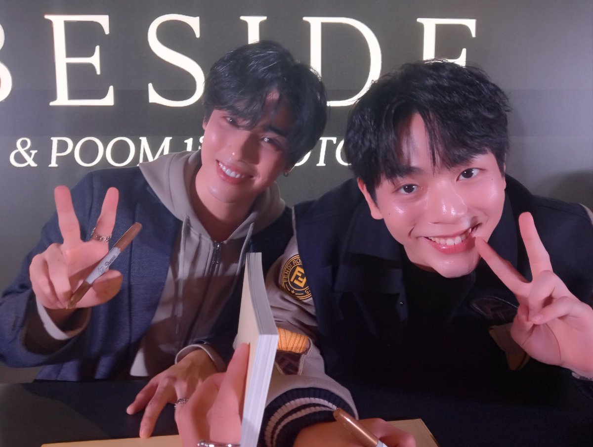 Preaw_Saturn's tweet photo. แบ่งปันความน่ารักของอัพภูมิฮะ

#UPandPOOMBESIDE
#Uppoompat #poompps https://t.co/lLSRYuhQ4s