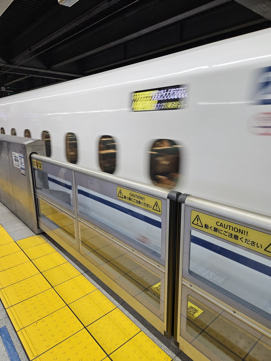 mirin222's tweet photo. 東京でお世話になったみなさん、ありがとうございました🙇‍♂️
新幹線でGussanを見ながら帰りたいと思います🤟🤟

 #Apollogic
 #アポロジック
 #アポロch
 #アポロ児
 #ミショメン
 #LikeABoy
 #Gussan https://t.co/UtTIjnvMus