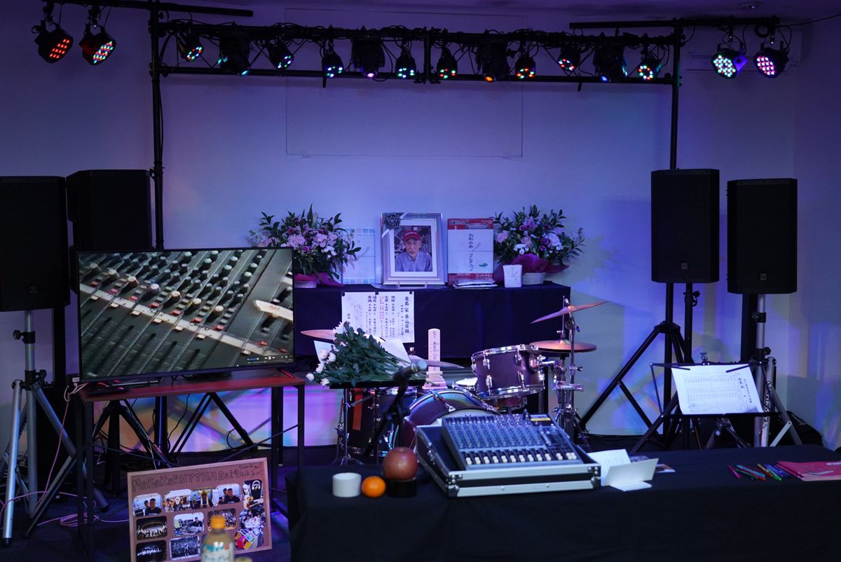 papajam_mutsu's tweet photo. パパジャム店主、奥島保お別れ会ライブ配信中です。
パパへのコメントお待ちしております。
https://t.co/60U8ZzW53o https://t.co/xmeKBBY1VQ