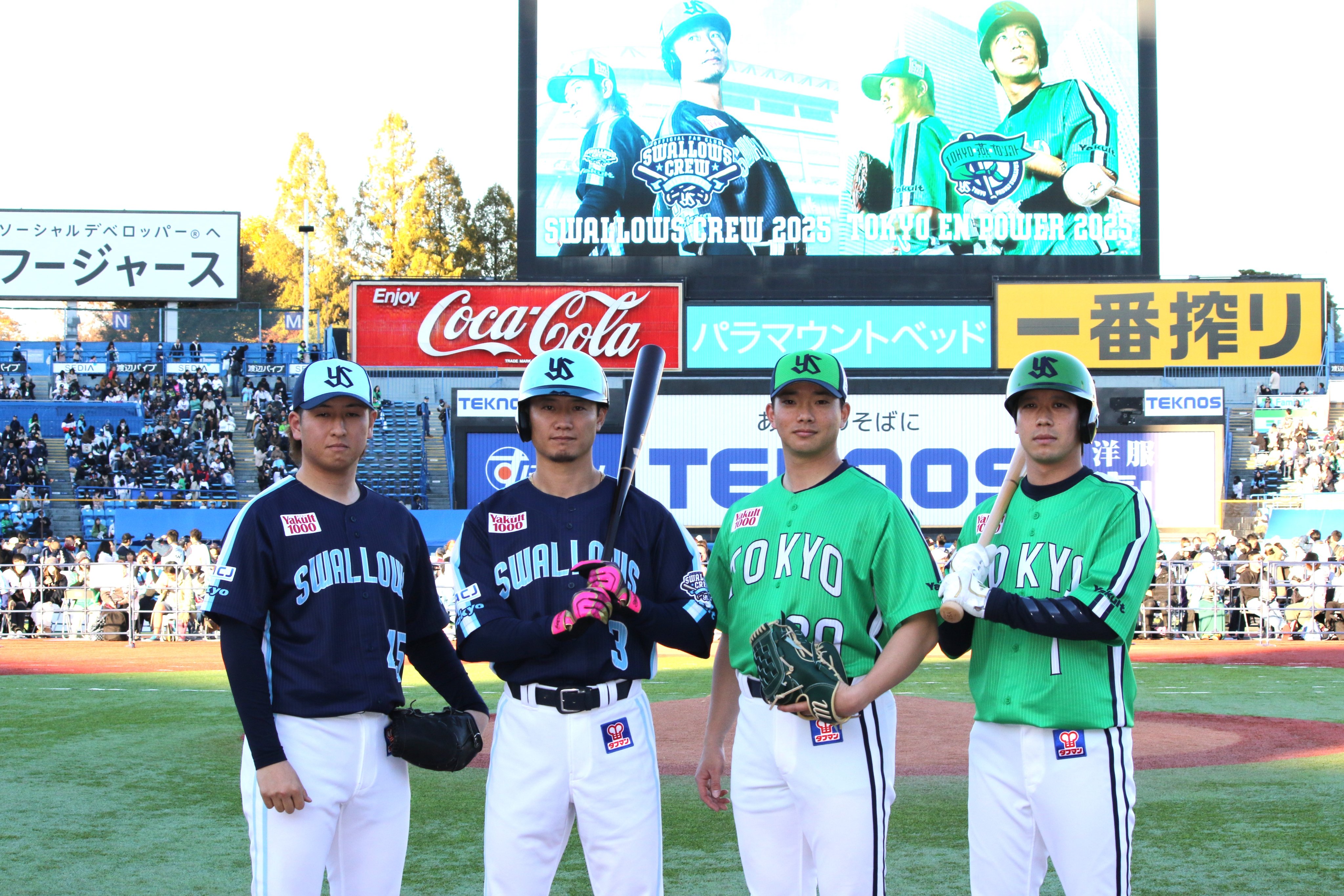 東京ヤクルトスワローズ公式 on X: 東京ヤクルトスワローズ公式 on X: