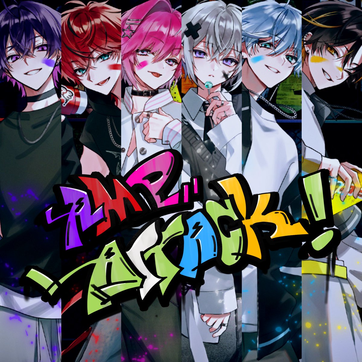 【めておらからお知らせ】

STPR関連のめておら歌ってみたがついに！🌟
ストリーミング＆ダウンロード配信が開始🌠

▼僕らだけのシャングリラ歌ってみた
nex-tone.link/mtor_BokuShan
▼スキスキ星人 歌ってみた
nex-tone.link/mtor_SukiSukiS…
▼最終決戦 歌ってみた
nex-tone.link/mtor_FinalBatt…
▼AMP-ATTACK!