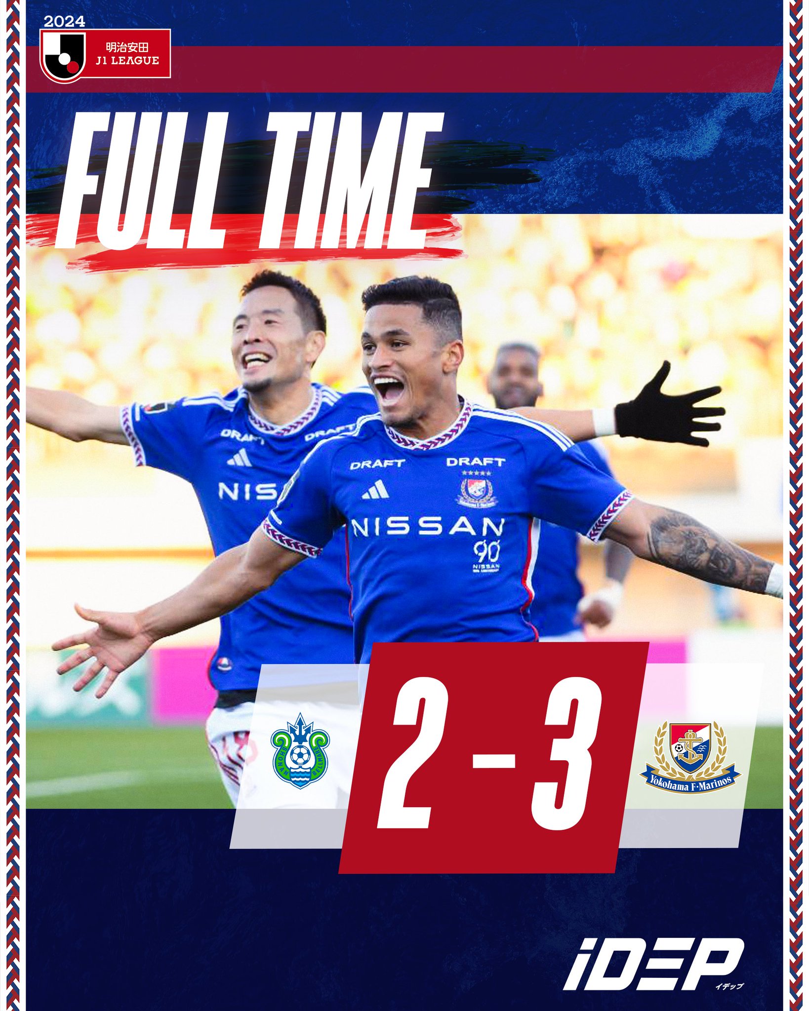 3/19更新】AFCチャンピオンズリーグ2023/24 準決勝進出決定の