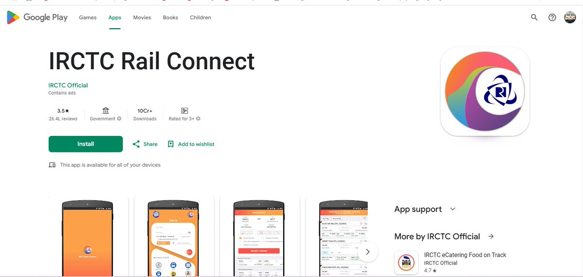 Rajasthan Railway-राजस्थान रेलवे tweet media