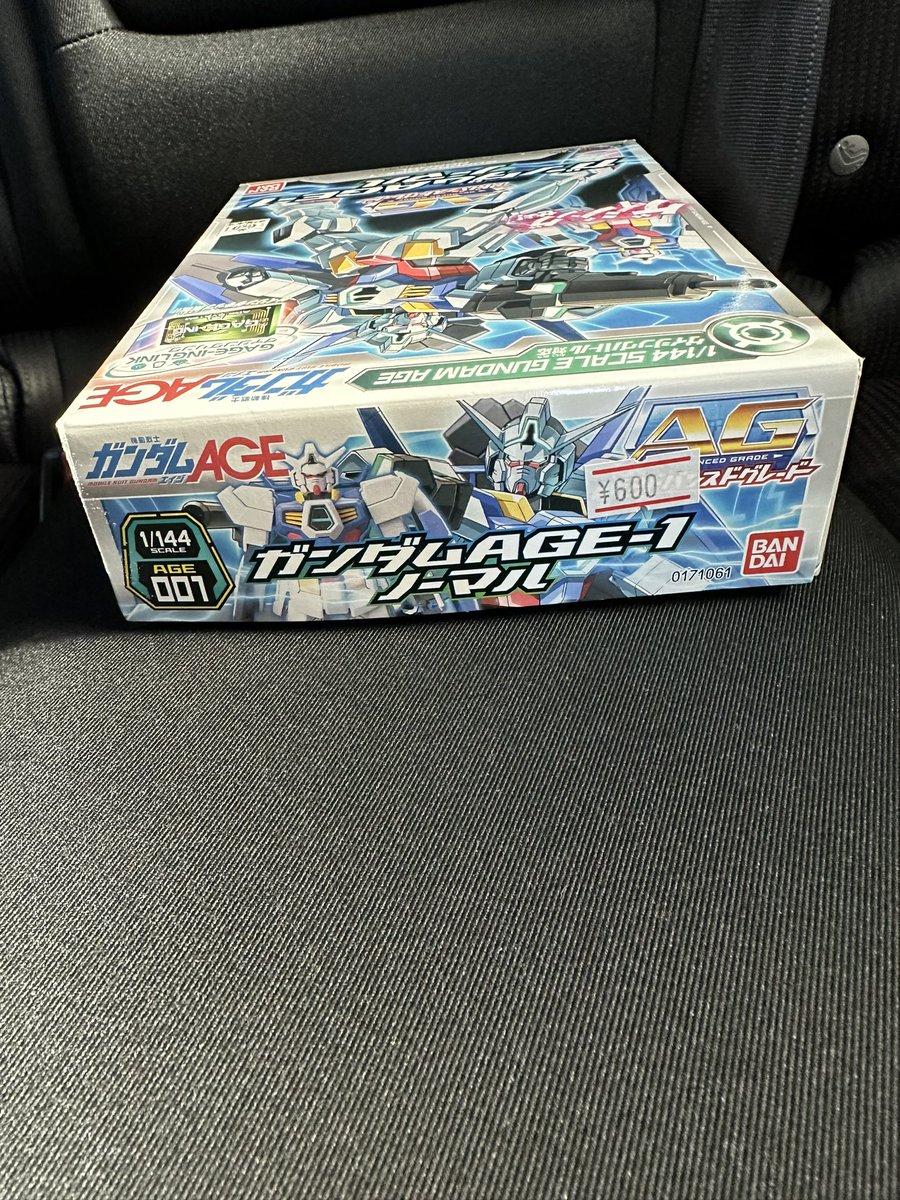 softman2342's tweet photo. わーい\🙌/

 #ガンダムAGE https://t.co/698hpqFF1k