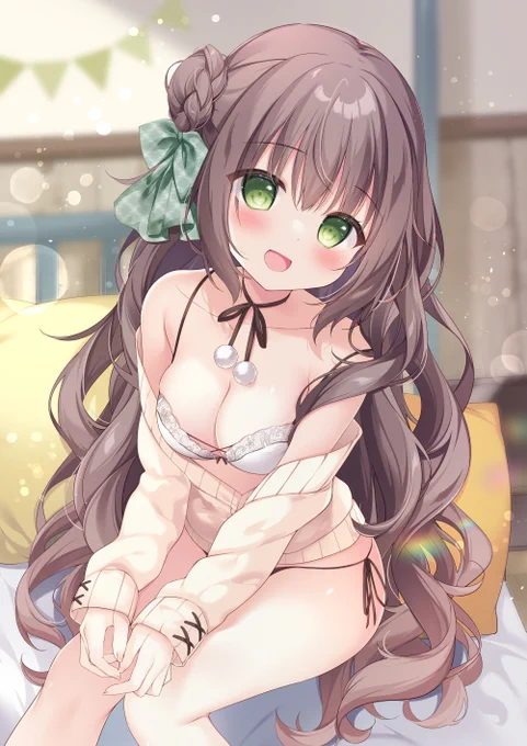 おはよ 