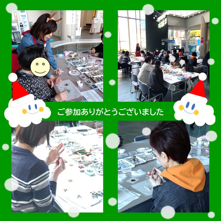 hagibi_tweet's tweet photo. 11/30(土)に行われた、
萩美出張ワークショップの様子をご紹介。
ご参加いただいた皆さま、ありがとうございました。
#山口県 #萩美出張ワークショップ
#美術館 #浮世絵 #やきもの
#萩美 #山口県立・萩美術館浦上記念館 #出張
#防府市 #防府市地域交流センター
#金継ぎジュエリー #engrace https://t.co/T48eIr3BkX