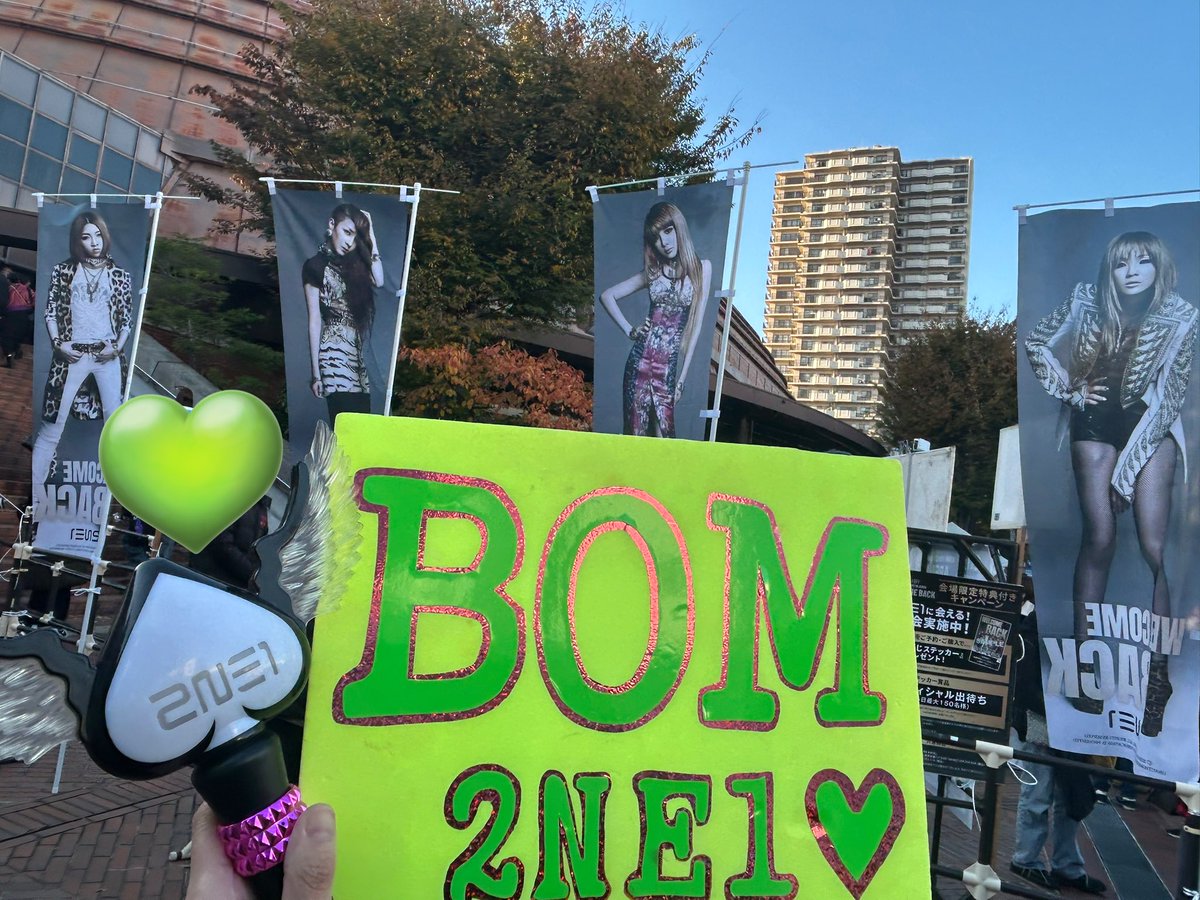 ayumi__0719's tweet photo. とぅえに
10年ぶりのLIVE😭

神戸公演
また帰ってきてくれて
ありがとう🥹

LIVE楽しみすぎる🥰 https://t.co/Ljx6ONqydP