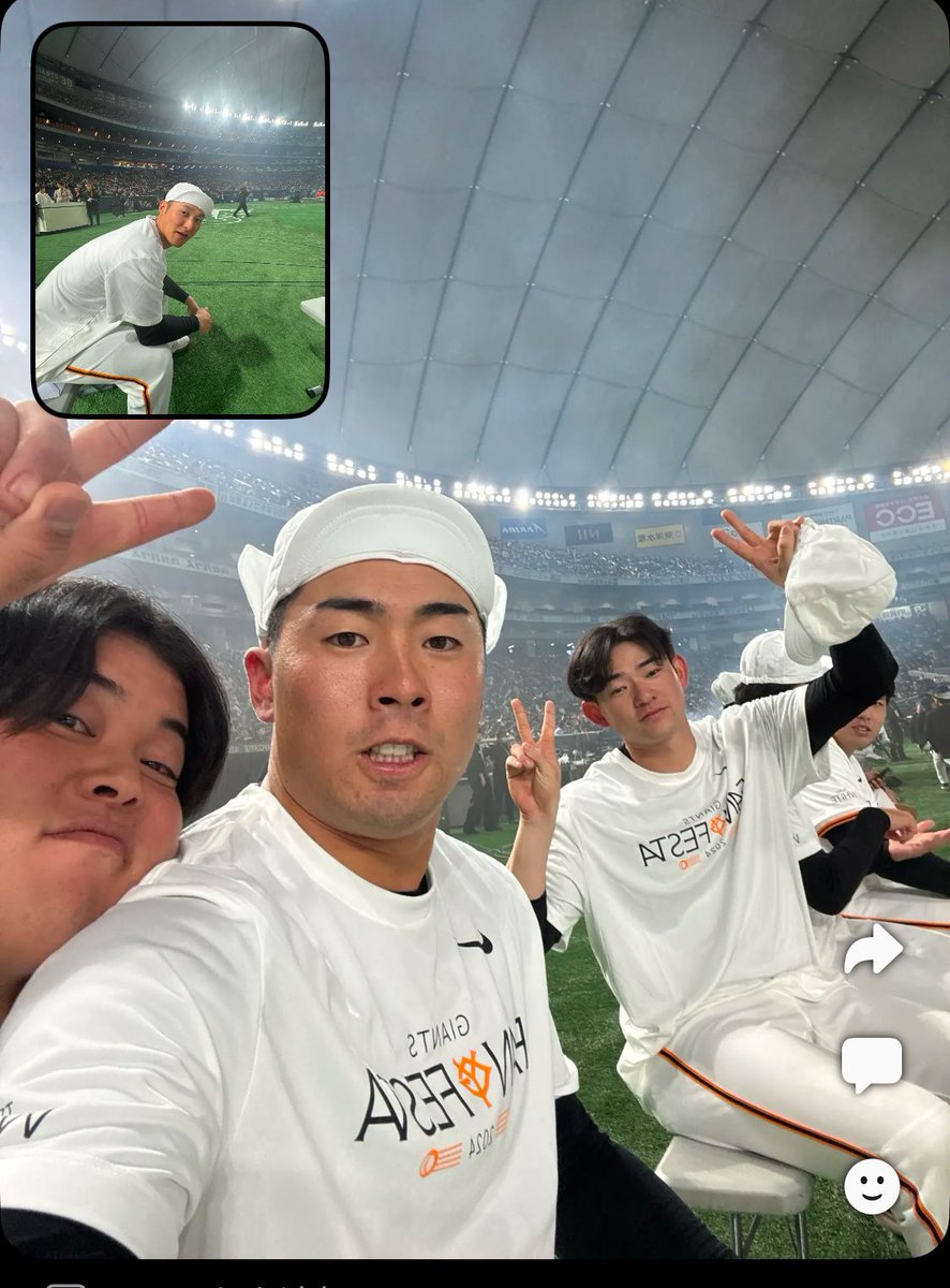 山瀬のBeReal可愛い〜‼️